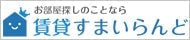 スマイルランド