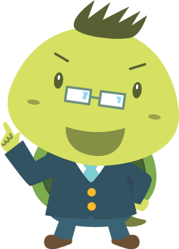 メリット1
